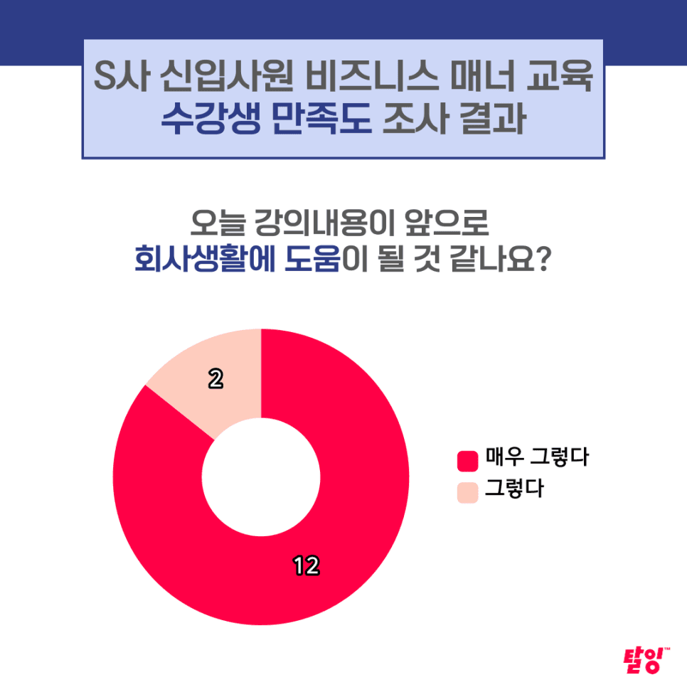 내용-009_(1).png