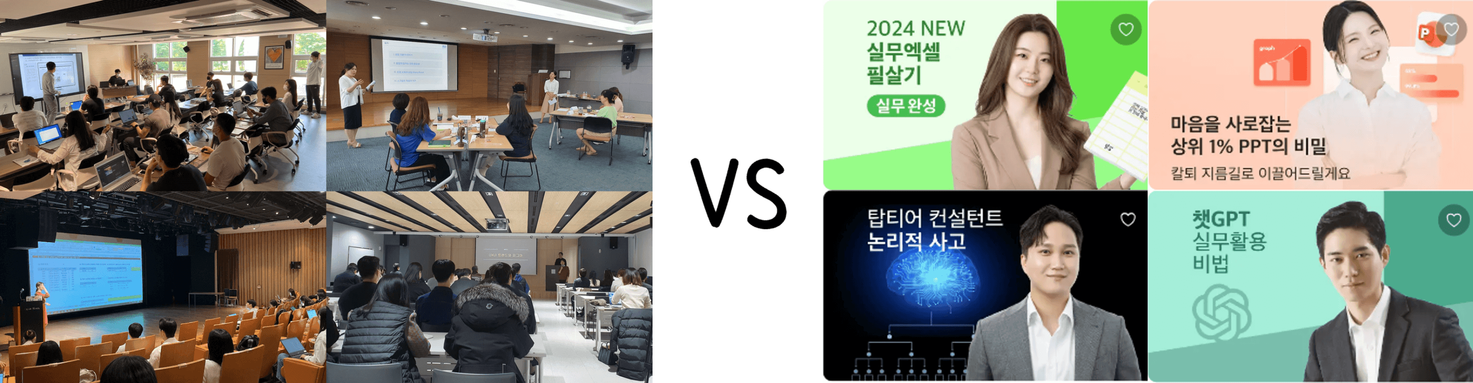 무라타전자1.png