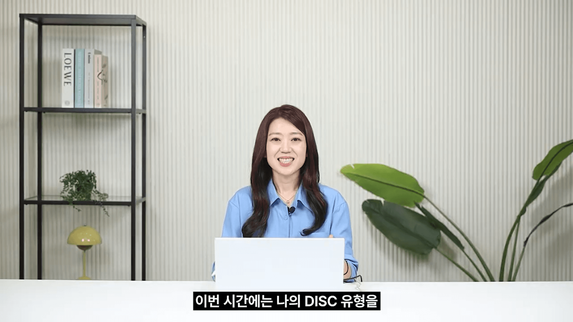 클래스 썸네일