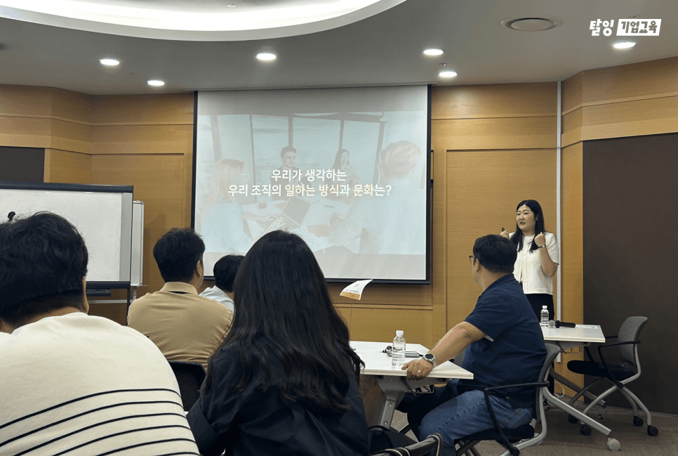 "한화파워시스템 x 김슬기 강사님" 교육 현장 스케치 & 담당자 인터뷰 썸네일