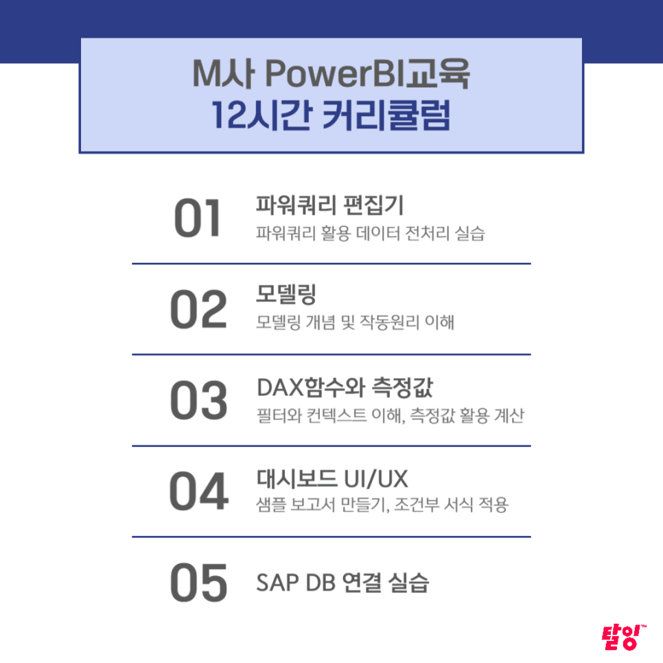 벤츠1.png