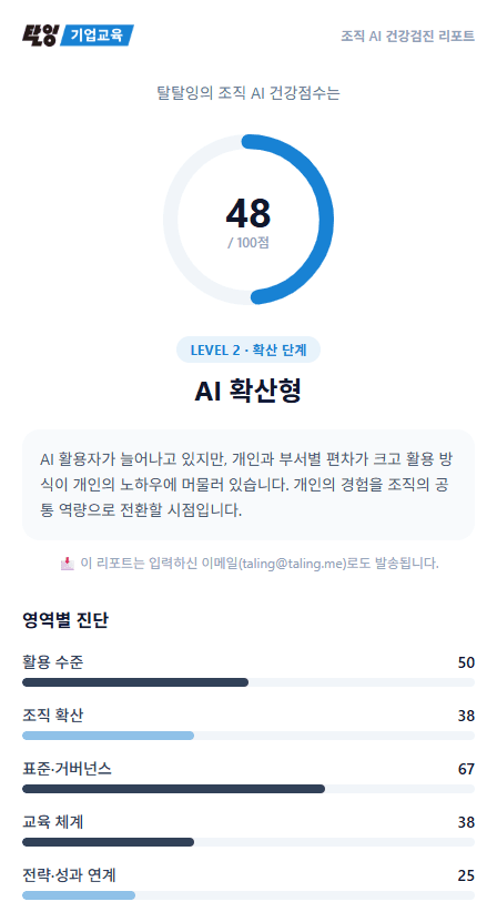 스크린샷_2026-09-22_120458.png