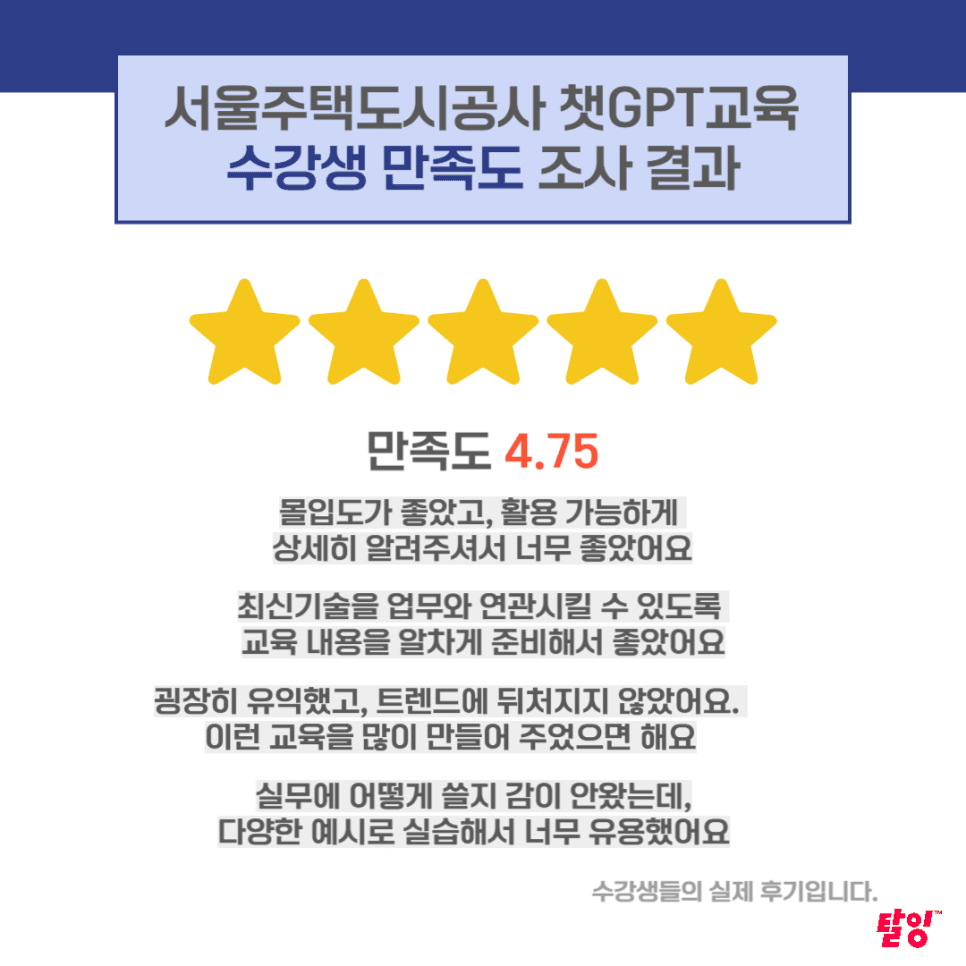 주택2.png