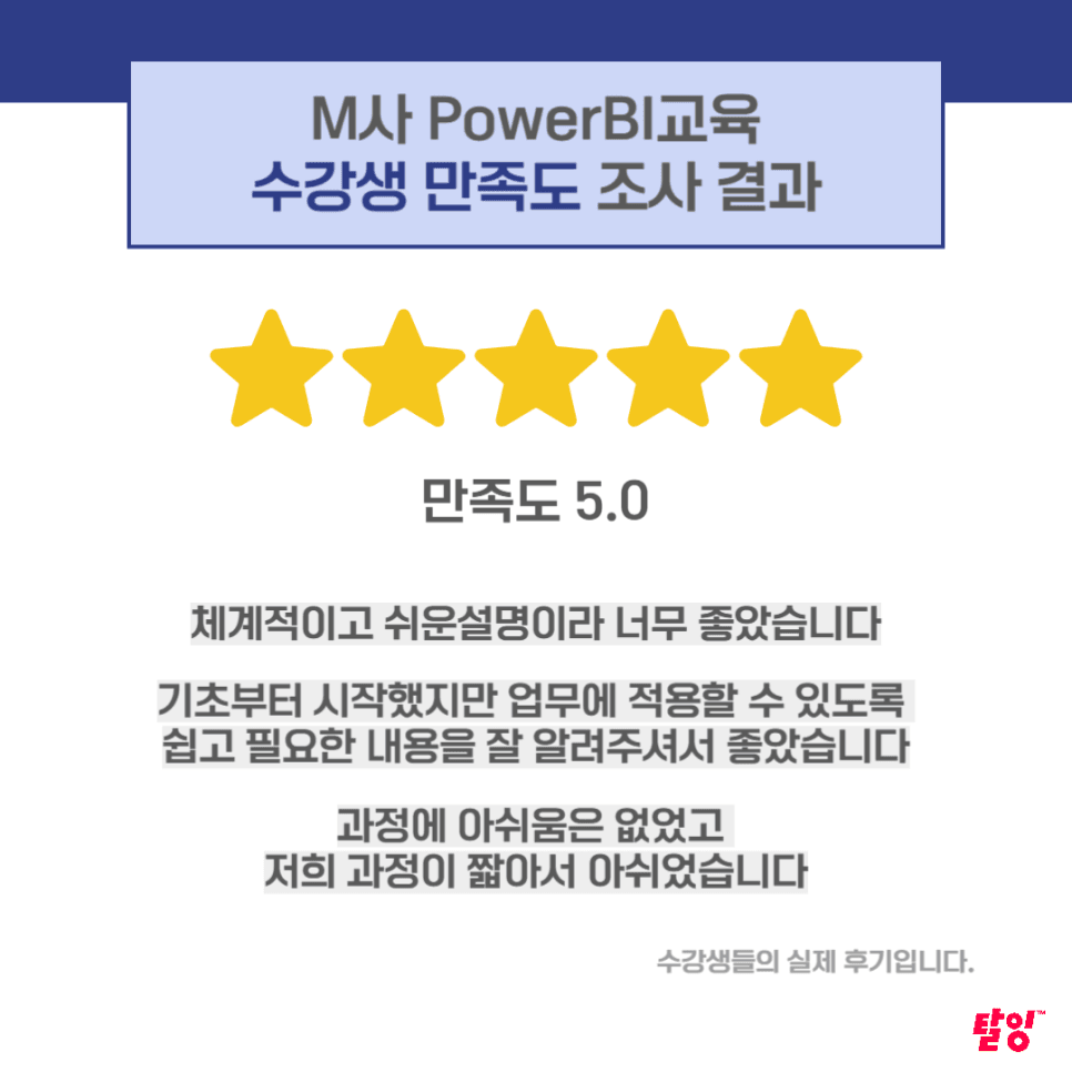 벤츠2.png