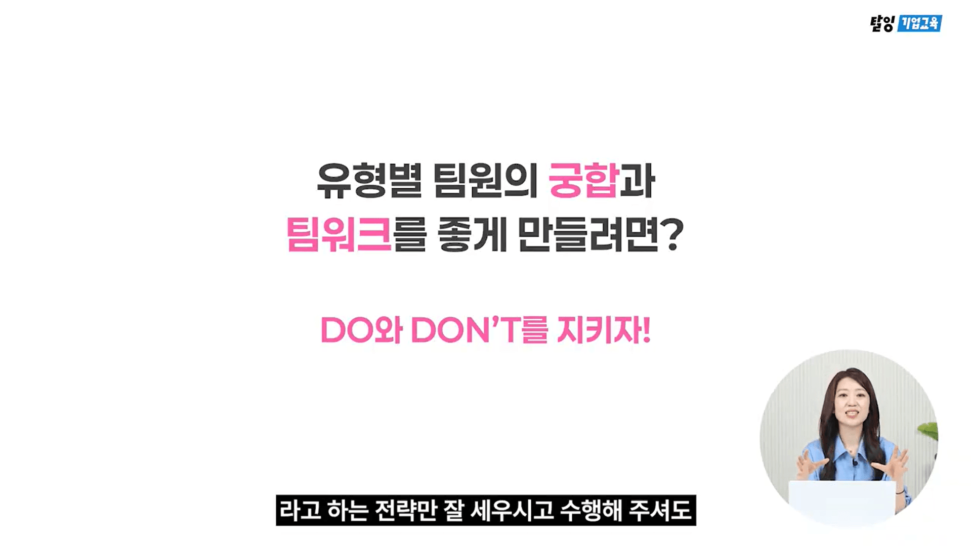 클래스 썸네일