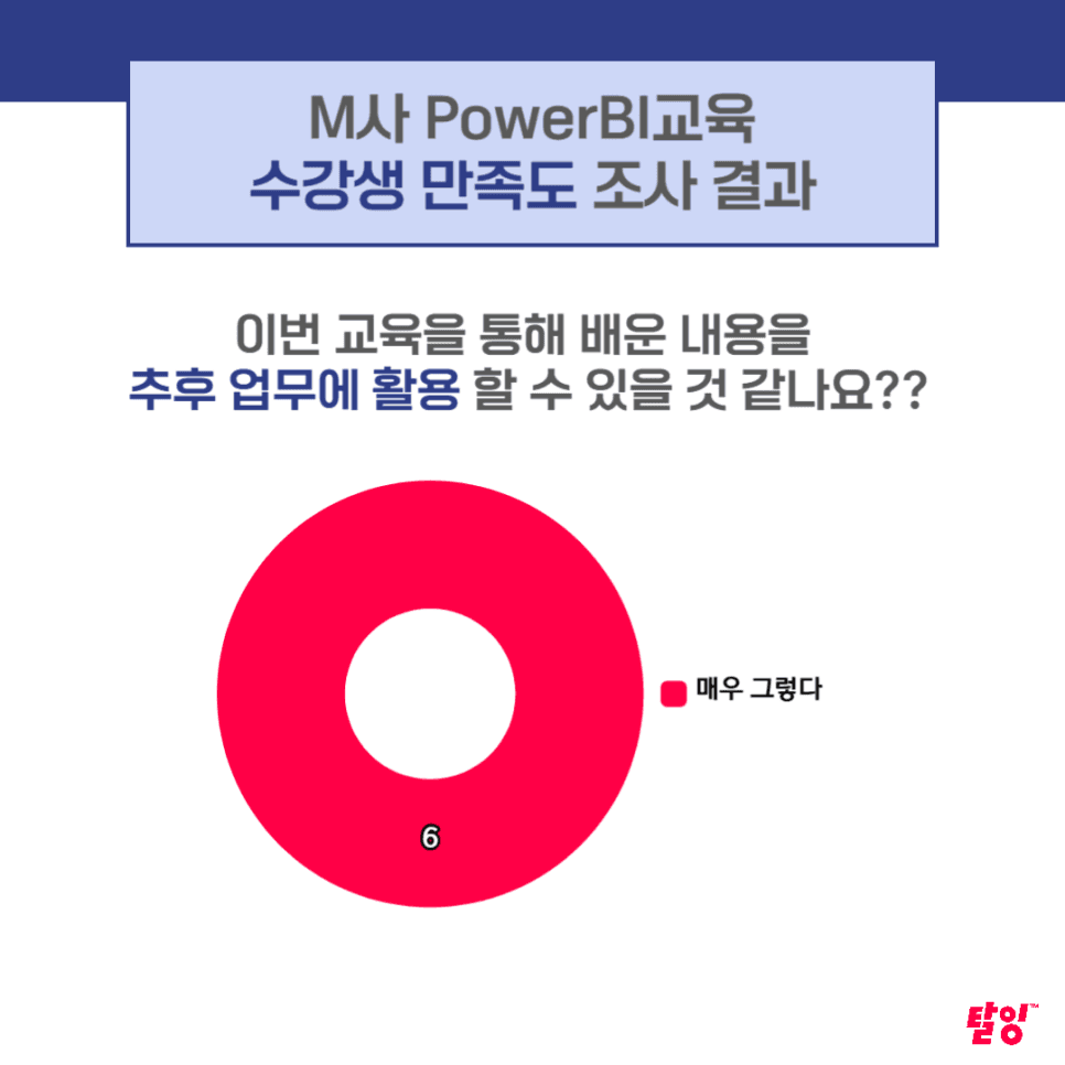 벤츠3.png
