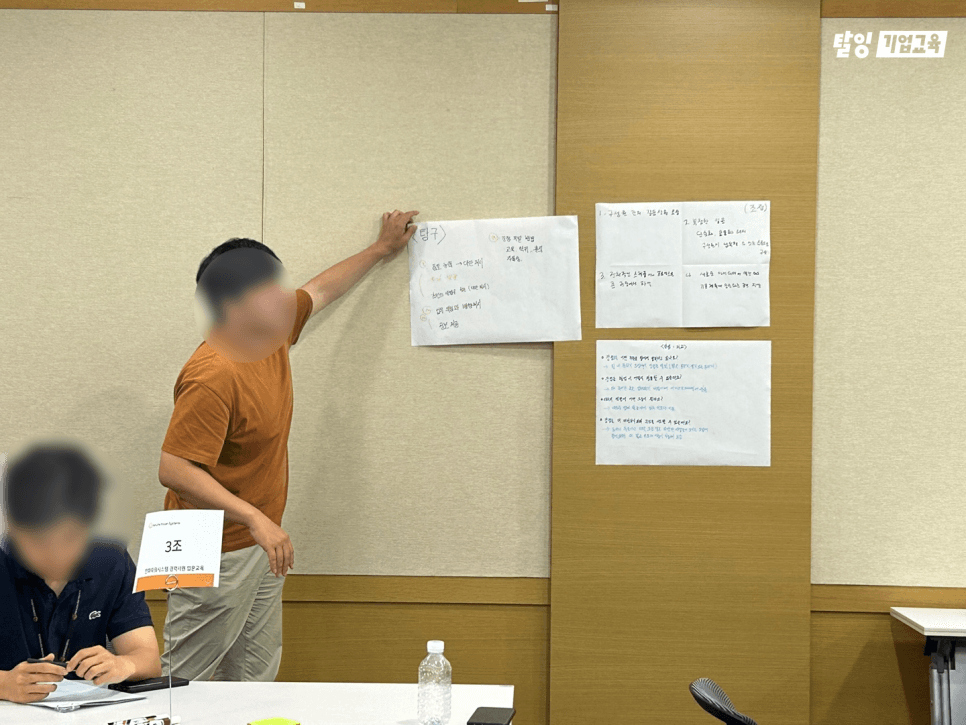 탈잉기업교육_한화파워시스템교육현장사진4.png
