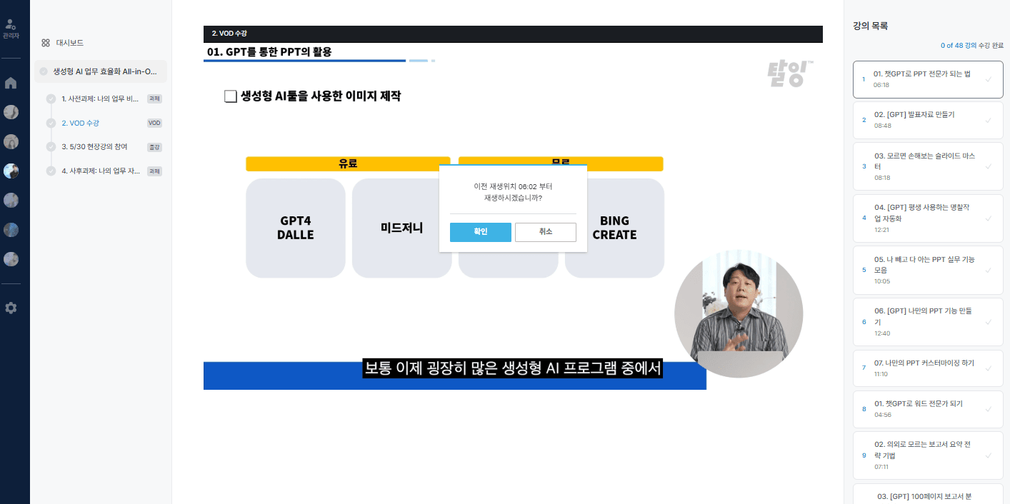 최재석9.png