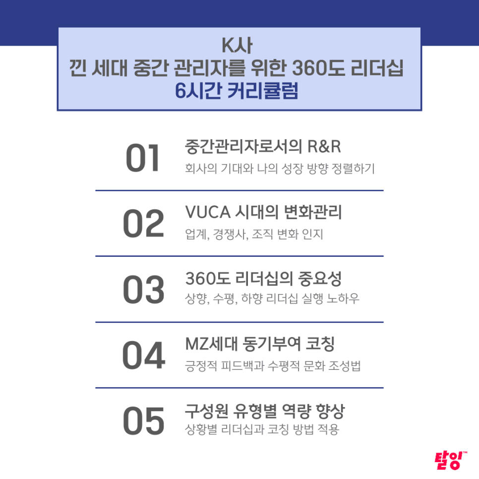 KB1.png