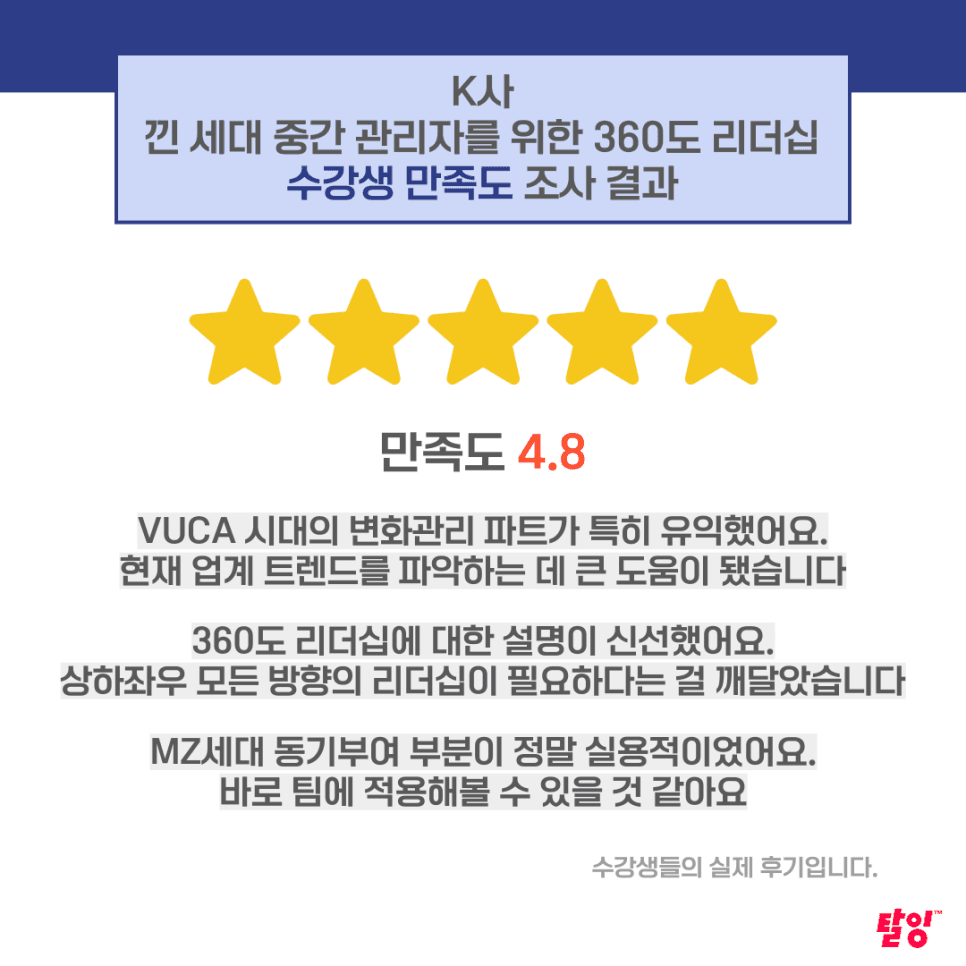 KB2.png