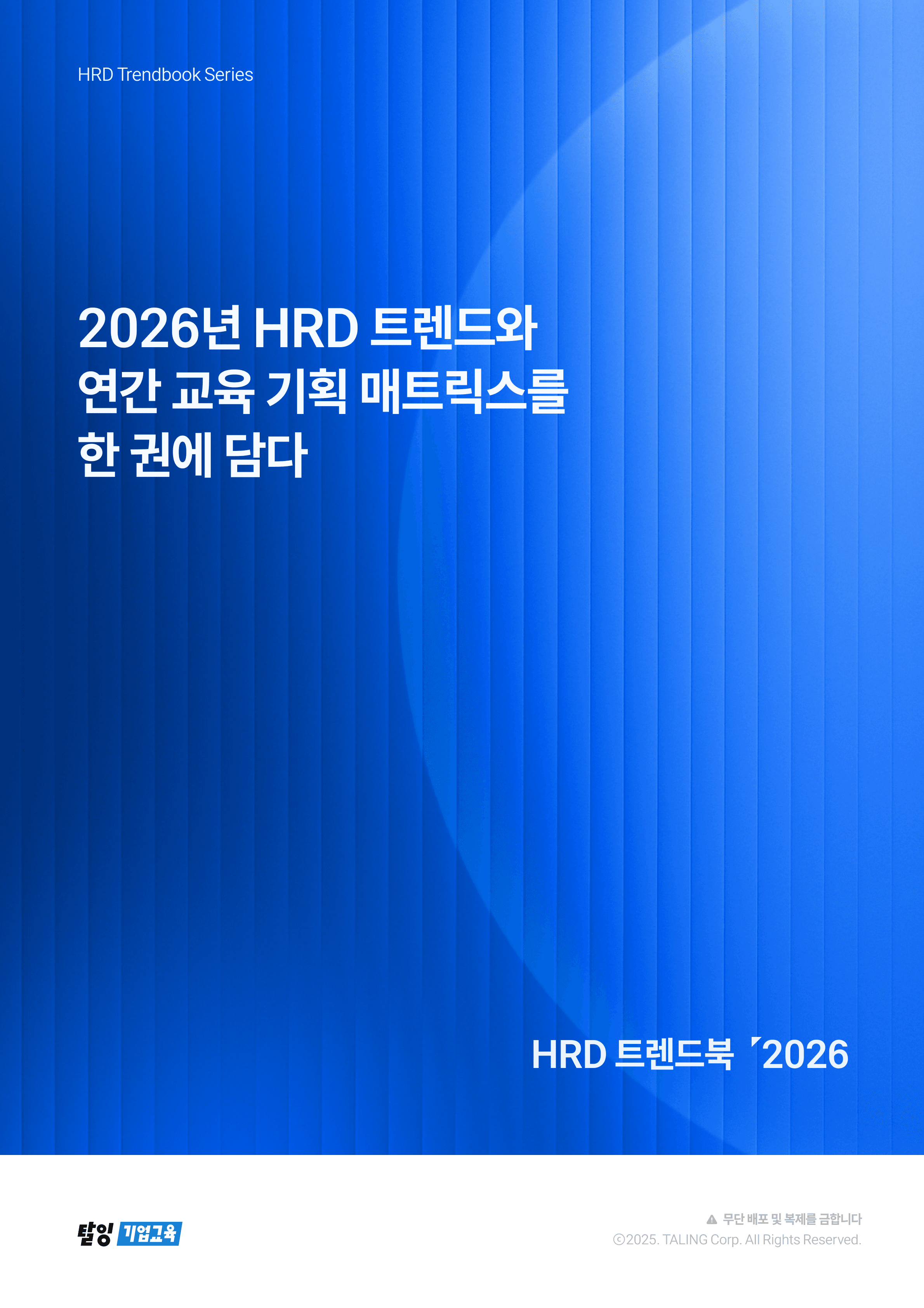 이미지를 클릭하면 다운로드 링크로 이동합니다