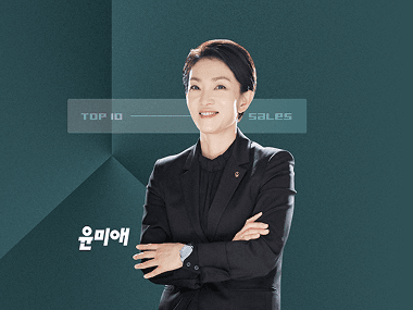 '상위 0.001%', '33년 경력' 벤츠 딜러의 '세일즈 절대 공식' 썸네일