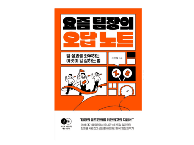 포트폴리오 이미지1