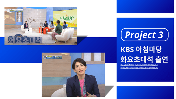 포트폴리오 이미지3